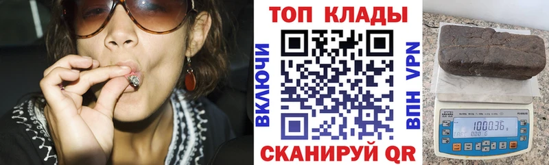 Сколько стоит Бутурлиновка Cocaine  Мефедрон  Галлюциногенные грибы  Каннабис  ГАШИШ 
