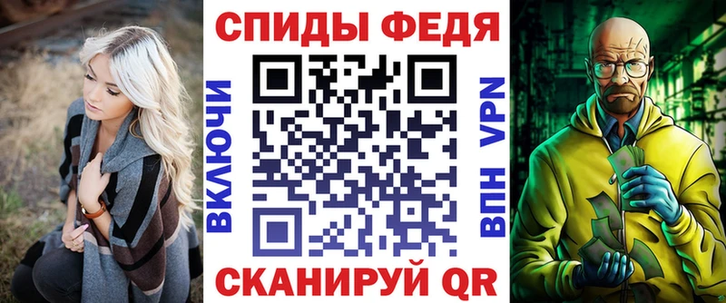 магазин продажи наркотиков  Бутурлиновка  Амфетамин 98% 