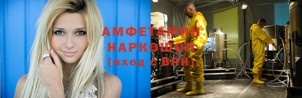 jwh Богородицк