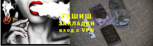кокс Приозерск