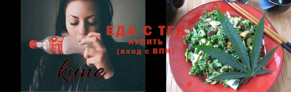 меф VHQ Балахна