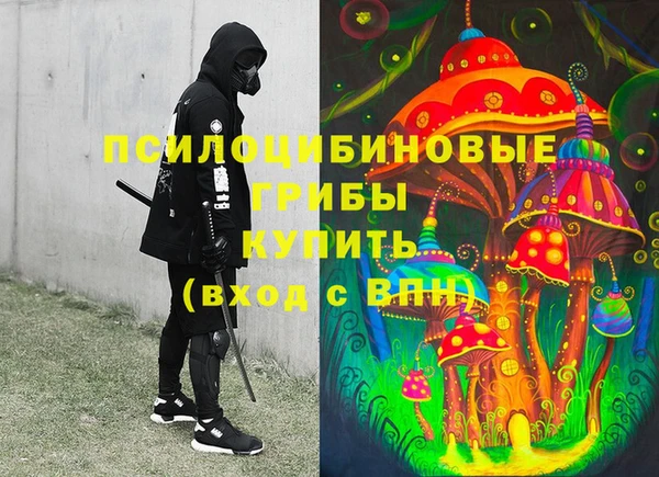mdma Балабаново