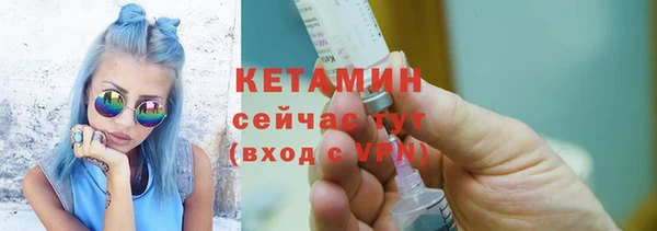 амфетамин Баксан