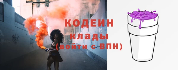 jwh Богородицк