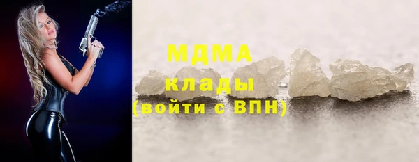 jwh Богородицк
