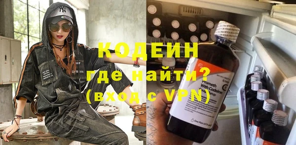 меф VHQ Балахна