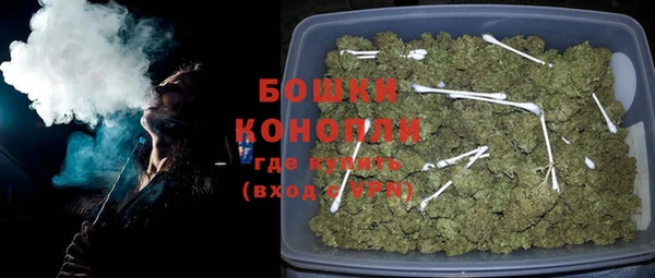мяу мяу мука Беломорск