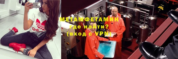 каннабис Богданович