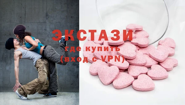 меф VHQ Балахна